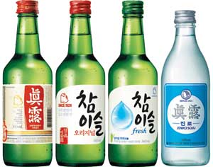 Lineup of JINRO, Chamisul Original, Chamisul Fresh and blue Jinro soju bottles