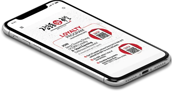JCDKR Loyalty Program on a mobile phone